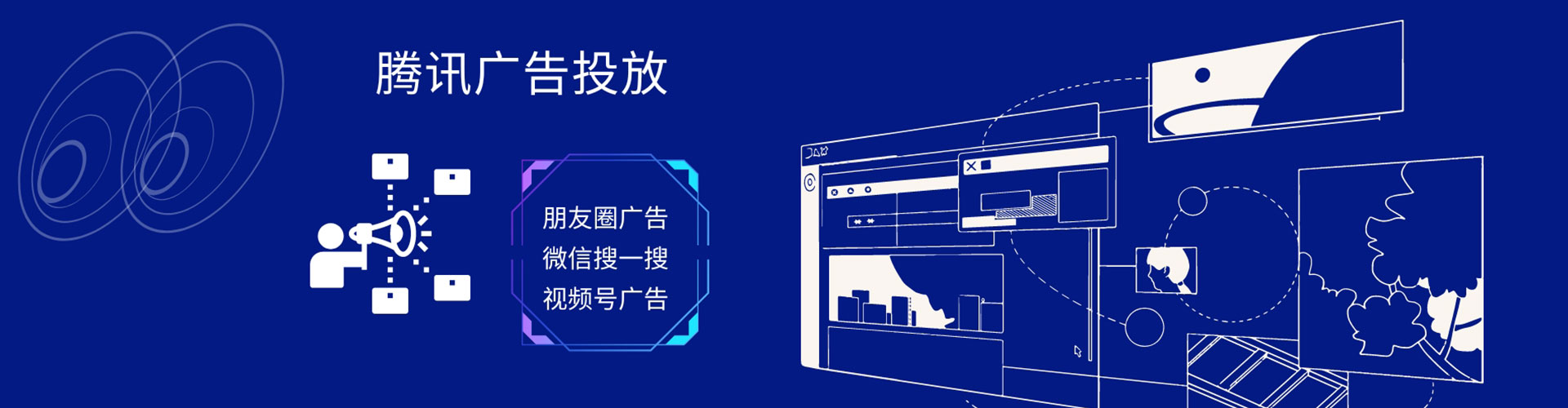 隆林百度竞价推广